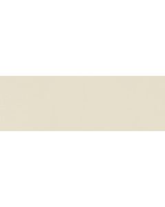 Mosa Global 10x30cm Beige Glans (16860010030)